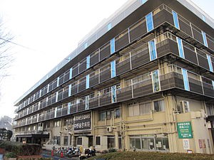300px-Nakano_General_Hospital